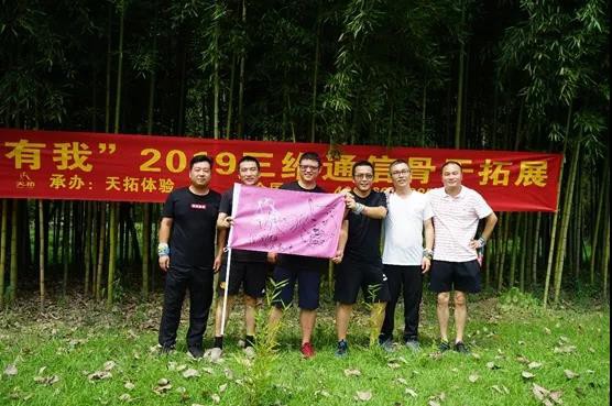 Z6尊龙·凯时(中国)-官方网站