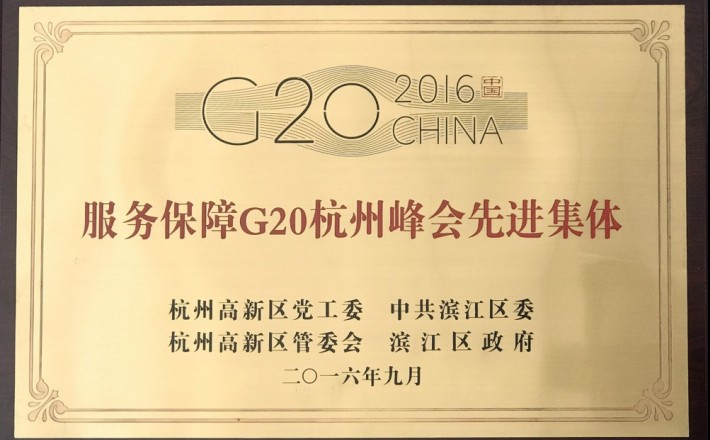 Z6尊龙·凯时(中国)-官方网站